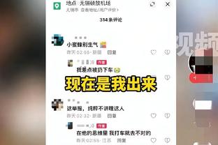 世体：巴萨上次与那不勒斯对阵时的阵容，如今只剩6人还在队内